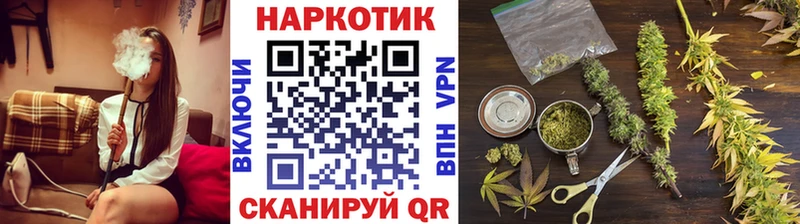 Купить наркотики Алатырь АМФЕТАМИН  ГАШИШ  Cocaine 