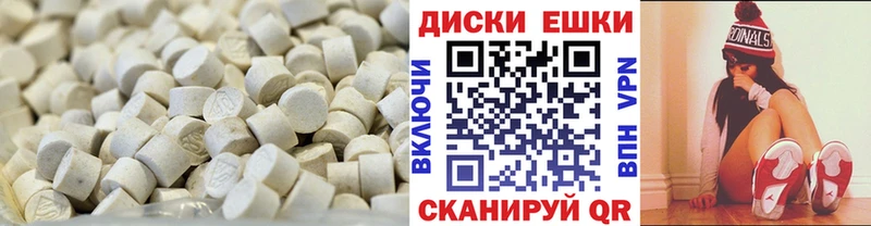darknet клад  Алатырь  ЭКСТАЗИ 300 mg 