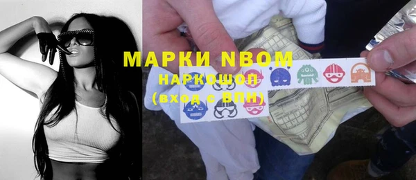 таблы Алексеевка