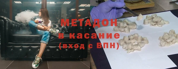 таблы Алексеевка