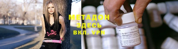 бошки Алзамай