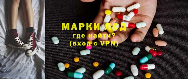 мефедрон Алексин