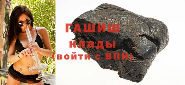 таблы Алексеевка