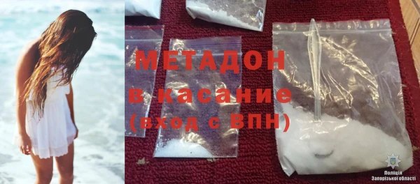 бошки Алзамай