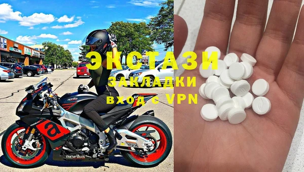 таблы Алексеевка